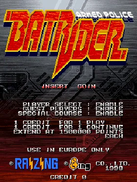 Armed Police Batrider (Japan, version B) screen shot title